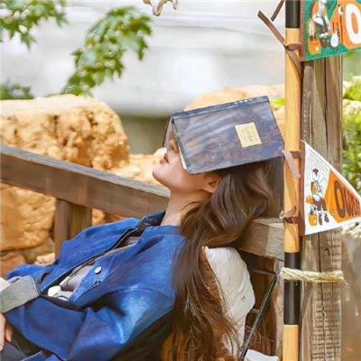 星空清理者