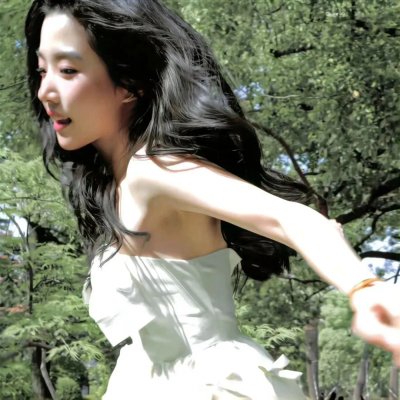 珍